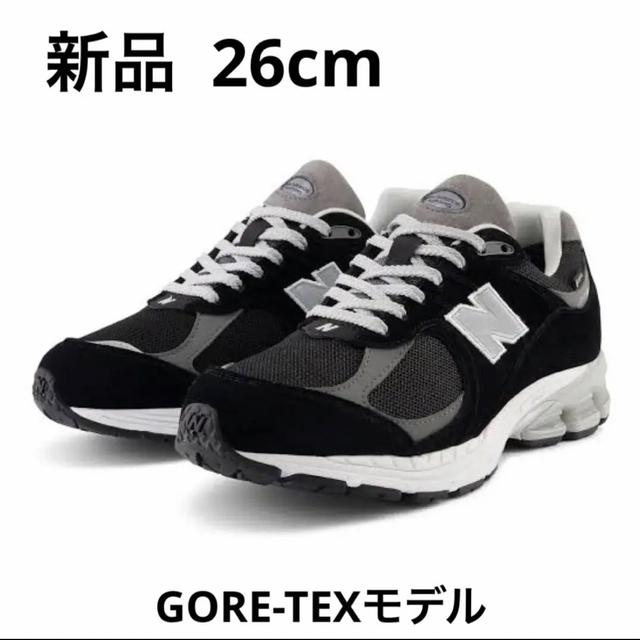 New Balance 2002R GORE-TEX r2002 rxd 26