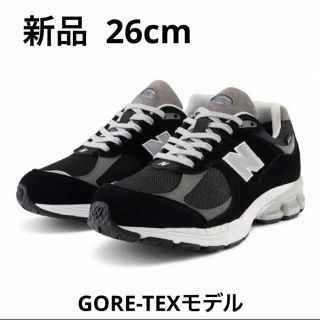 ニューバランス(New Balance)のNew Balance 2002R GORE-TEX r2002 rxd 26(スニーカー)