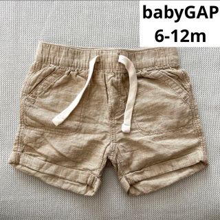 ベビーギャップ(babyGAP)のbabyGAP ハーフパンツ 6-12m 70サイズ リネン(パンツ)