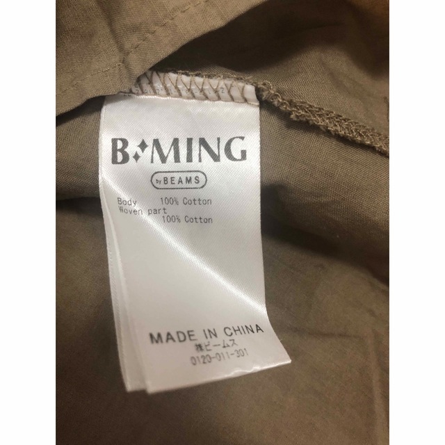 BEAMS(ビームス)のB:MING by BEAMS  Tシャツ レディースのトップス(Tシャツ(半袖/袖なし))の商品写真