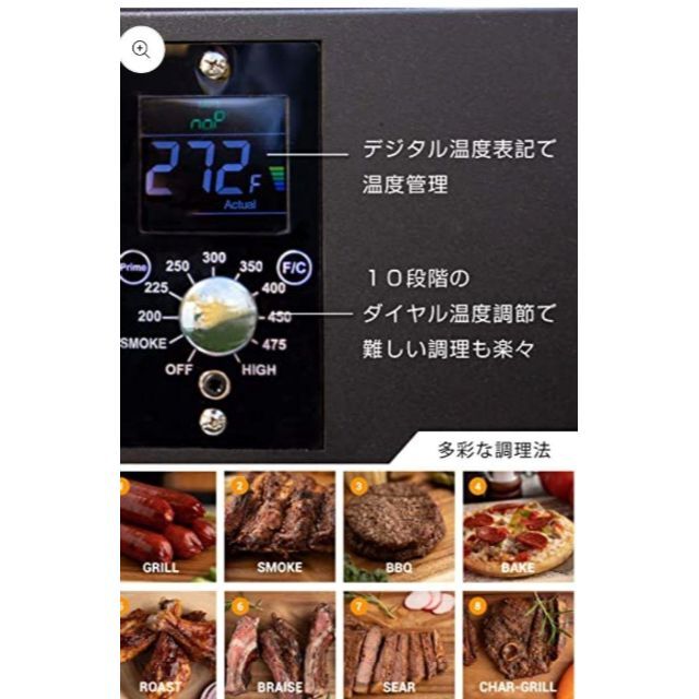 【在庫処分】ポータブル スモーク グリル 燻製 BBQ１台 4-6人用 AS30 2