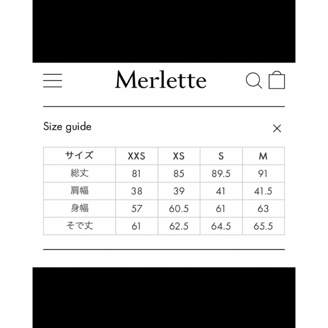 マーレット ソリマン ワンピース 白 Sサイズ | www.bartislaw.com
