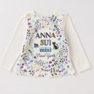 アナスイミニ(ANNA SUI mini)の【新品】アナスイミニの長袖Ｔシャツ　白　size１４０(Tシャツ/カットソー)