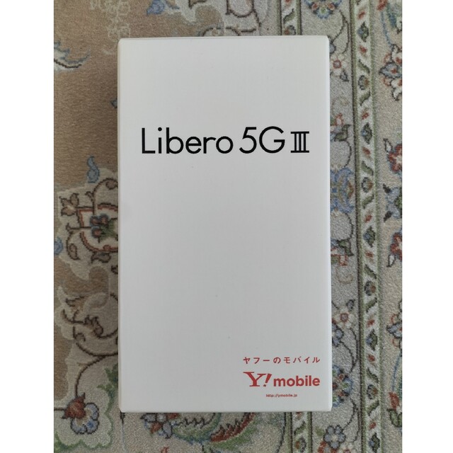 Libero 5G ⅲ 新品未開封 パープル ＹMobile - スマートフォン本体