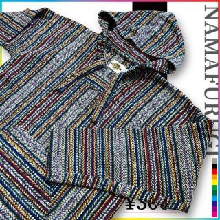 クージー(COOGI)の古着 90s メキシカンパーカー　メキパ　フーディ ポケット ビンテージ(ブルゾン)