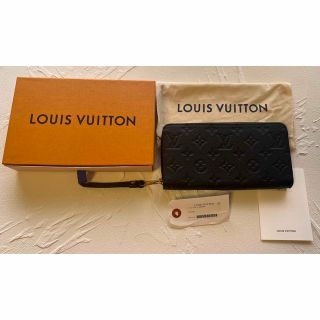 LOUIS VUITTON - 最終値下げ♡ほぼ未使用品最安値モノグラム・アン