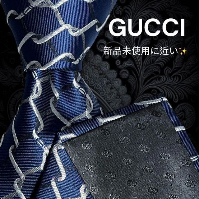 【世界最高峰ネクタイ✨️極美品✨️】GUCCI ネイビー系 総柄 | フリマアプリ ラクマ
