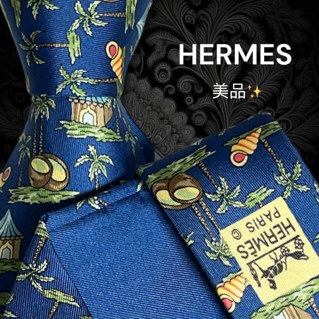 【世界最高峰ネクタイ✨️美品✨️】HERMES ネイビー系 総柄 家 ココナッツ