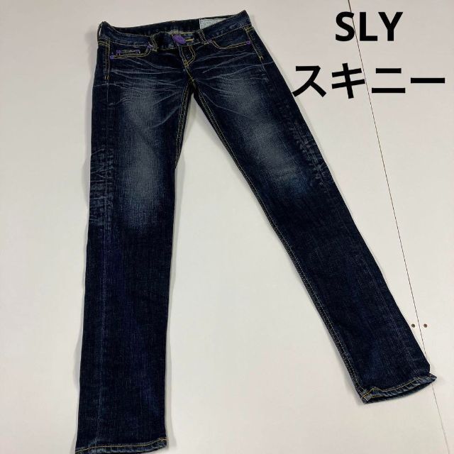 SLY(スライ)のSLY jeans スライジーンズ　デニムパンツ　ヒゲ　スキニーパンツ　26 レディースのパンツ(デニム/ジーンズ)の商品写真