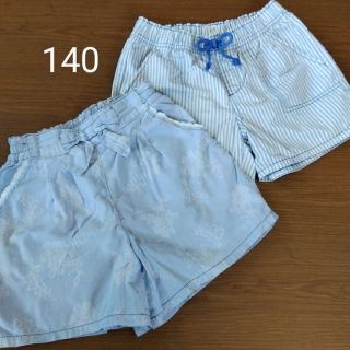 ギャップキッズ(GAP Kids)の女の子　パンツ　ズボン　2点セット　140(パンツ/スパッツ)