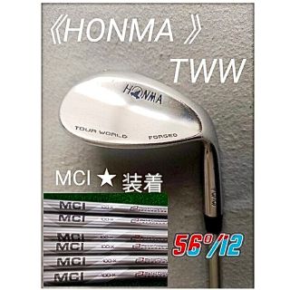 レアなシャフト 名器 HONMA 737vs アイアン セット ホンマ 本間