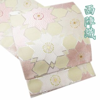 特選 袋帯  西陣織 ラベル付き 練色 桜色 白色 金銀 A864-18