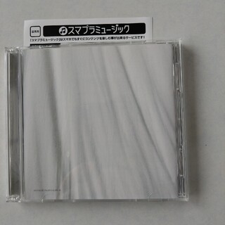 ビーファースト(BE:FIRST)のBMSG限定版　Smile Again CD Blu-ray　スマプラ(ミュージック)