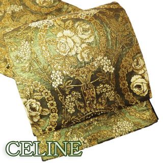 袋帯  リサイクル CELINE セリーヌ 薔薇 金色 A864-14