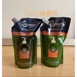 ロクシタン(L'OCCITANE)のロクシタン　ファイブハーブスリペアリングシャンプー&コンディショナー（レフィル）(シャンプー/コンディショナーセット)