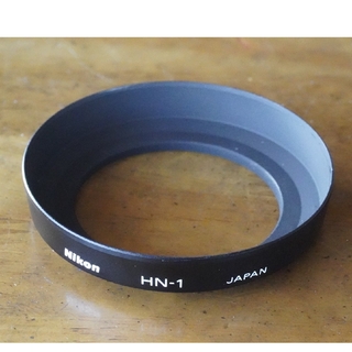 ニコン(Nikon)のNikon メタルフード HN-1(その他)
