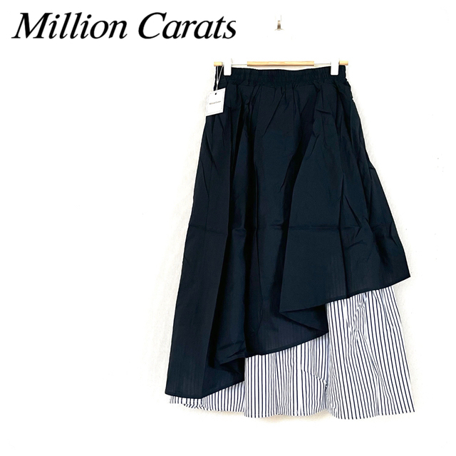 Million Carats(ミリオンカラッツ)の新品✨Million Carats アシンメトリー フレア スカート 紺 タグ付 レディースのスカート(ロングスカート)の商品写真