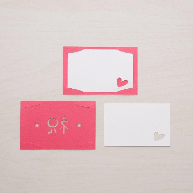 メッセージカード「祝」９枚セット＋α(A) ハンドメイドの文具/ステーショナリー(カード/レター/ラッピング)の商品写真