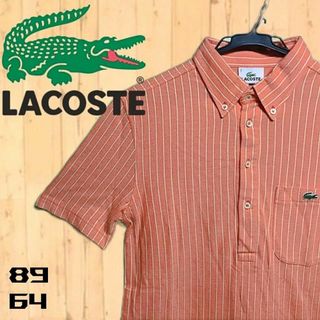 ラコステ(LACOSTE)のラコステ ポロシャツ オレンジxサーモン ストライプ レディース サイズ３(ポロシャツ)