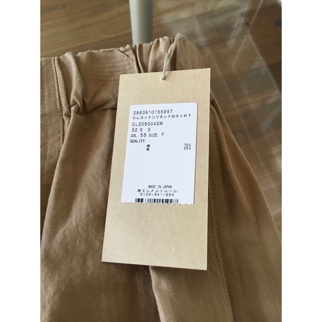 Curesology コットンリネンドロストパンツ タグ付き未使用❗️ Curesology コットンリネンドロストパンツ タグ付き未使用❗️