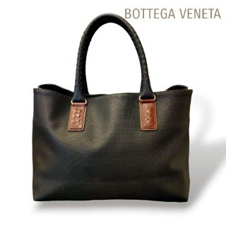 ボッテガヴェネタ(Bottega Veneta)の匿名配送 ボッテガ ヴェネタ マルコポーロ トートバッグ ビジネス 真贋鑑定済(トートバッグ)