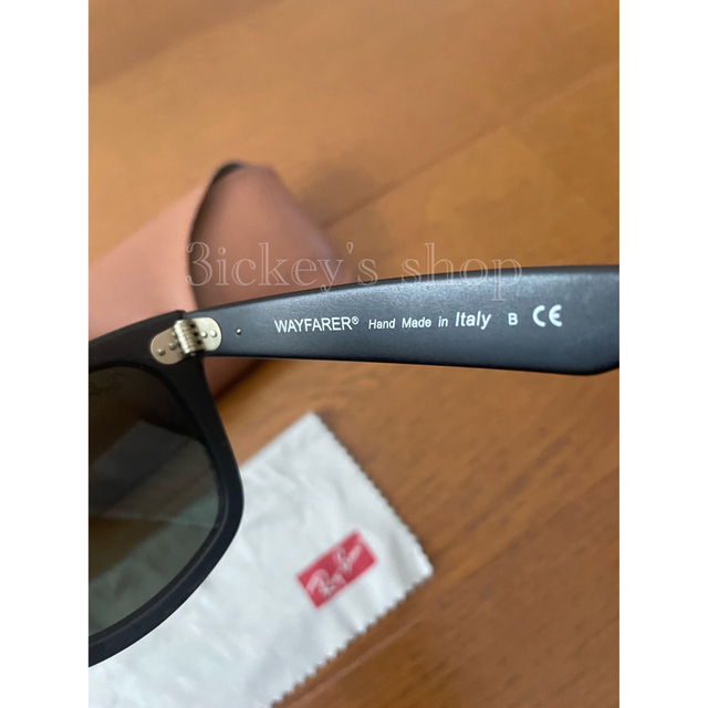 Ray-Ban(レイバン)のレイバン　サングラス レディースのファッション小物(サングラス/メガネ)の商品写真