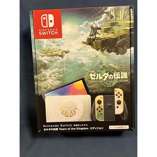 新品未開封★Nintendo Switchスイッチ本体 ゼルダの伝説エディション