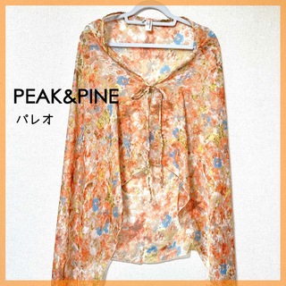 ピークアンドパイン(PEAK&PINE)の【未使用品✨】PEAK & PINE  ピークアンドパイン  パレオ  オレンジ(水着)