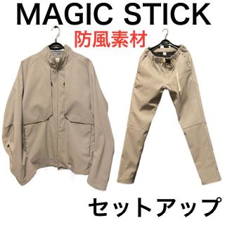 正規 MAGIC STICK Windproof Tech セットアップ