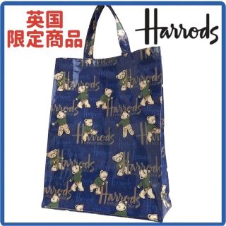 ハロッズ(Harrods)の【英国限定商品】ハロッズ Harrods  レア　トートバッグ　クマ柄　ネイビー(トートバッグ)