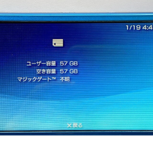 PSP]100MB/s メモリースティック PROデュオ 64GBの通販 by PlaystationStorageShop｜ラクマ