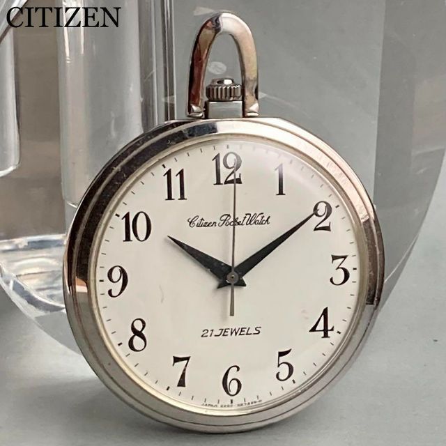 【動作品】シチズン CITIZEN アンティーク 懐中時計 手巻き