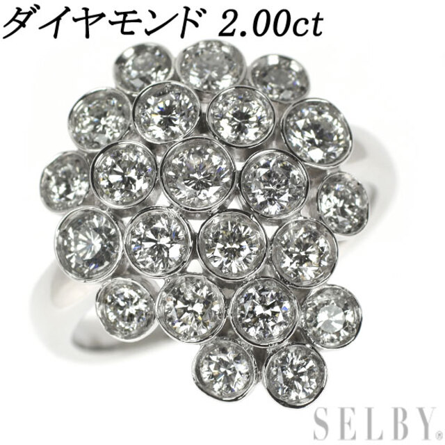 人気ブランドを Pt900 ダイヤモンド 2.00ct リング リング(指輪) - www