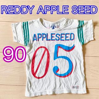 エフオーキッズ(F.O.KIDS)の90 REDDY APPLE SEED  半袖Tシャツ 夏 レディアップルシード(Tシャツ/カットソー)