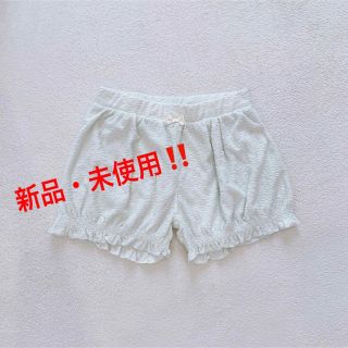 チュチュアンナ(tutuanna)の【新品・未使用‼️】tutuannaルームウェア かぼちゃパンツ ミントグリーン(ルームウェア)