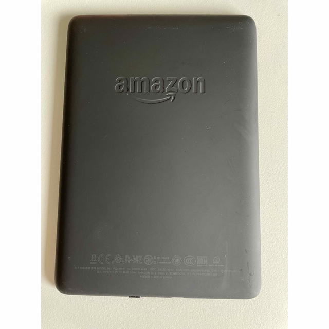Amazon Kindle Paperwhite Wi-Fi 32GB