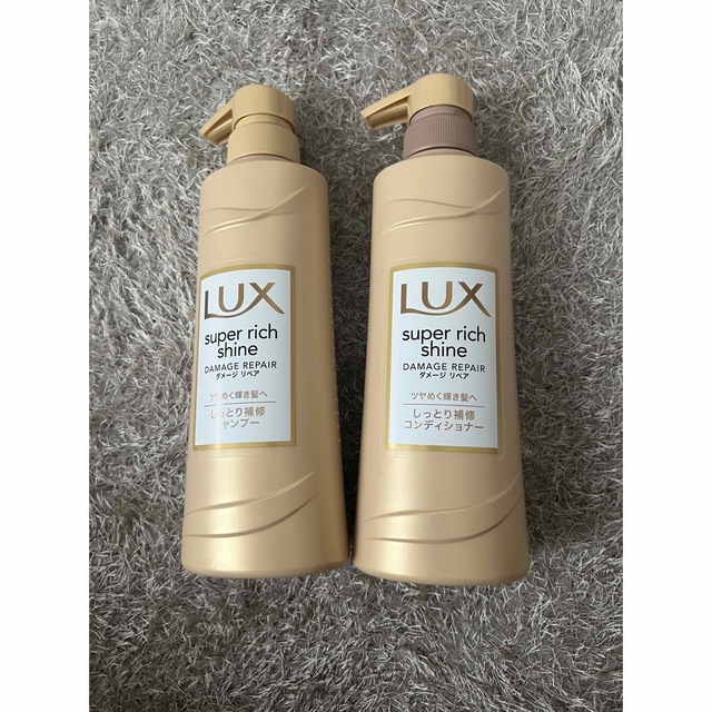 LUX(ラックス)のラックス スーパーリッチシャイン ダメージリペア 補修シャンプー ポンプ(430 コスメ/美容のヘアケア/スタイリング(シャンプー)の商品写真