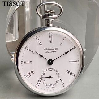 【動作良好】ティソ TISSOT アンティーク 懐中時計 手巻き シルバー