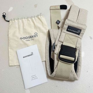 グスケット(GOOSEKET)のどらぽよ様専用【美品】グスケット(抱っこひも/おんぶひも)