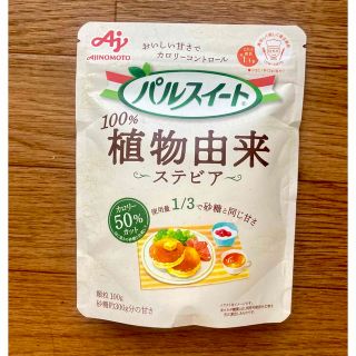 アジノモト(味の素)のパルスイート　植物由来(調味料)