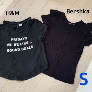 エイチアンドエム(H&M)のレディース　Tシャツ　2枚セット(Tシャツ(半袖/袖なし))