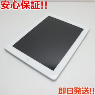 アップル(Apple)の美品 iPad 第4世代 cellular 32GB ホワイト  M666(タブレット)