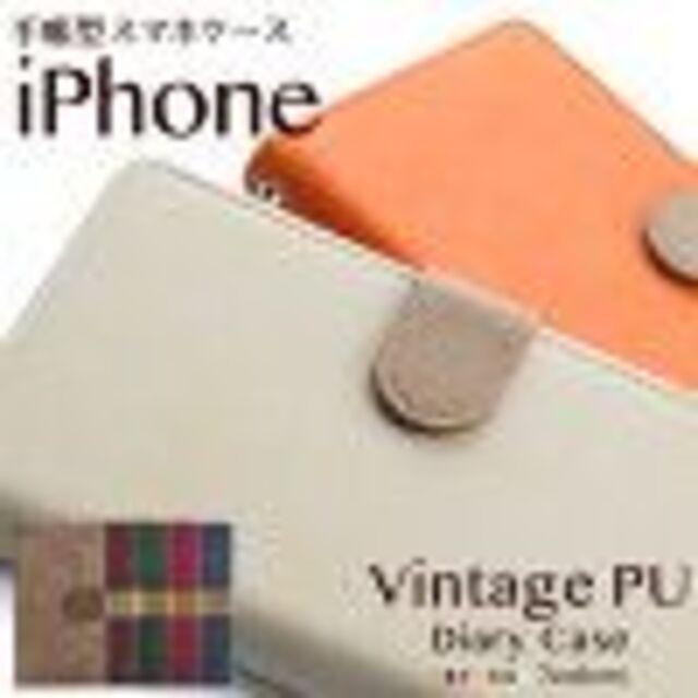 iPhone14 ケース