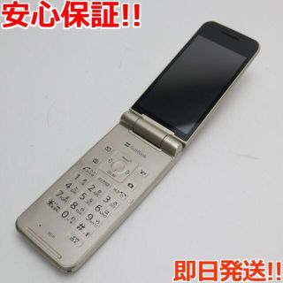 パナソニック(Panasonic)の良品中古 301P ゴールド 白ロムM333(携帯電話本体)