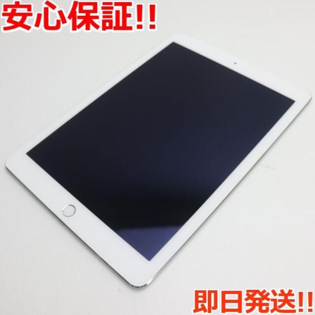 超美品 au iPad Air 2 32GB シルバー