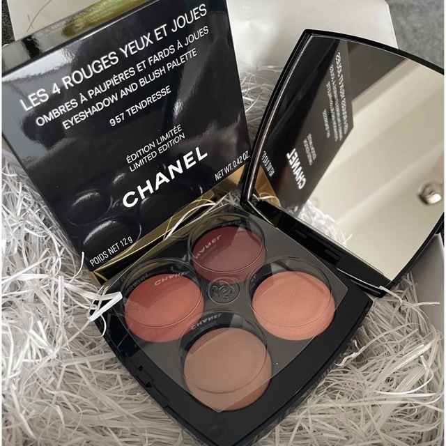 チーク最終値下げ‼️ CHANEL レキャトルルージュユーエジュ957