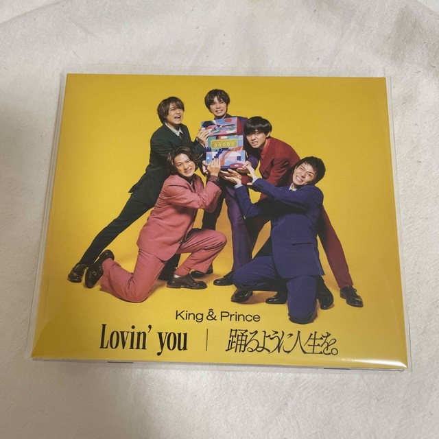 King & Prince(キングアンドプリンス)のKing&Prince Lovin' you 踊るように人生を。通常初回プレス エンタメ/ホビーのCD(ポップス/ロック(邦楽))の商品写真