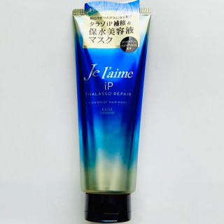 ジュレーム(Je laime（KOSE COSMEPORT）)のジュレーム iP タラソリペア 集中保水美容液ヘアマスク 230g(ヘアパック/ヘアマスク)