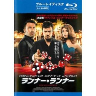 [131593-158]ランナー・ランナー ブルーレイディスク【洋画 中古 Blu-ray】ケース無:: レンタル落ち(外国映画)