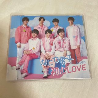 ナニワダンシ(なにわ男子)のなにわ男子　初心LOVE（うぶらぶ）　通常盤(ポップス/ロック(邦楽))